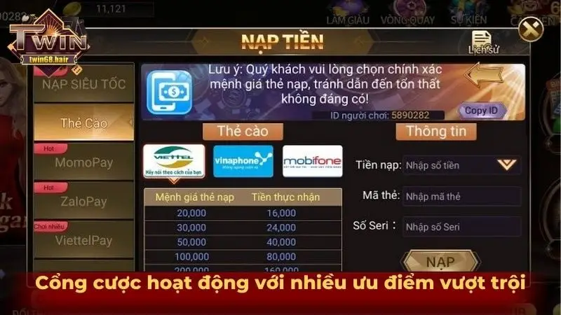 Cổng cược hoạt động với nhiều ưu điểm vượt trội